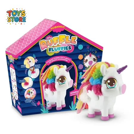 مجموعة الإبداعية لصنع اللعبة Ruffle Fluffies