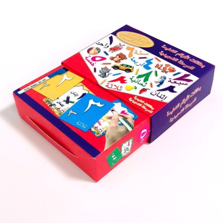 بطاقات تعليمية للاطفال <br> <span class='text-color-warm'>سيتوفر قريباً</span>