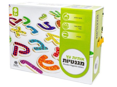 الحروف العبرية خشبية مغناطيسية <br> <span class='text-color-warm'>سيتوفر قريباً</span>