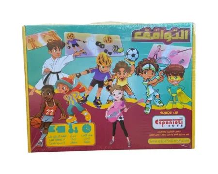 لعبة بازل التوافق